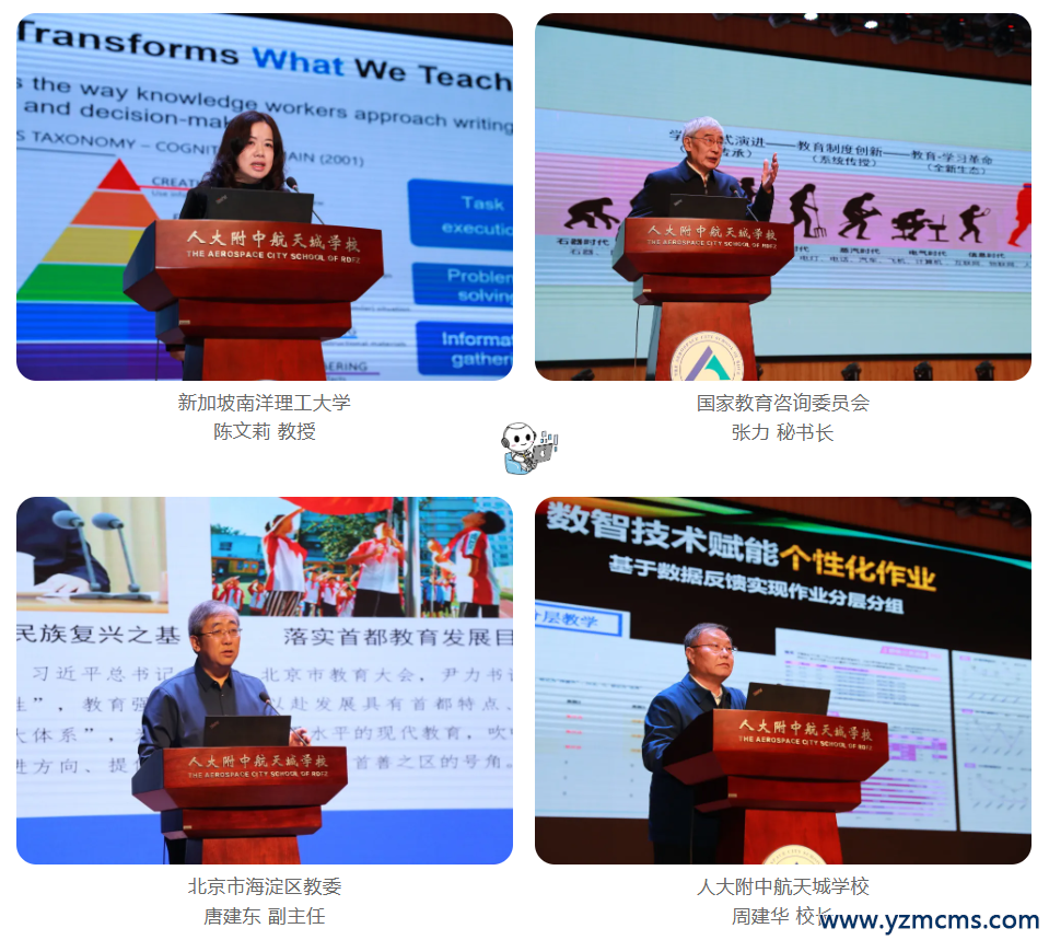 1790041049833227.png image.png