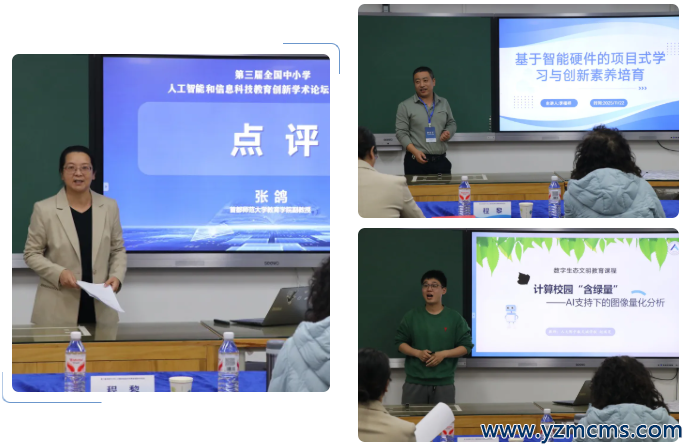 1790041531110142.png image.png