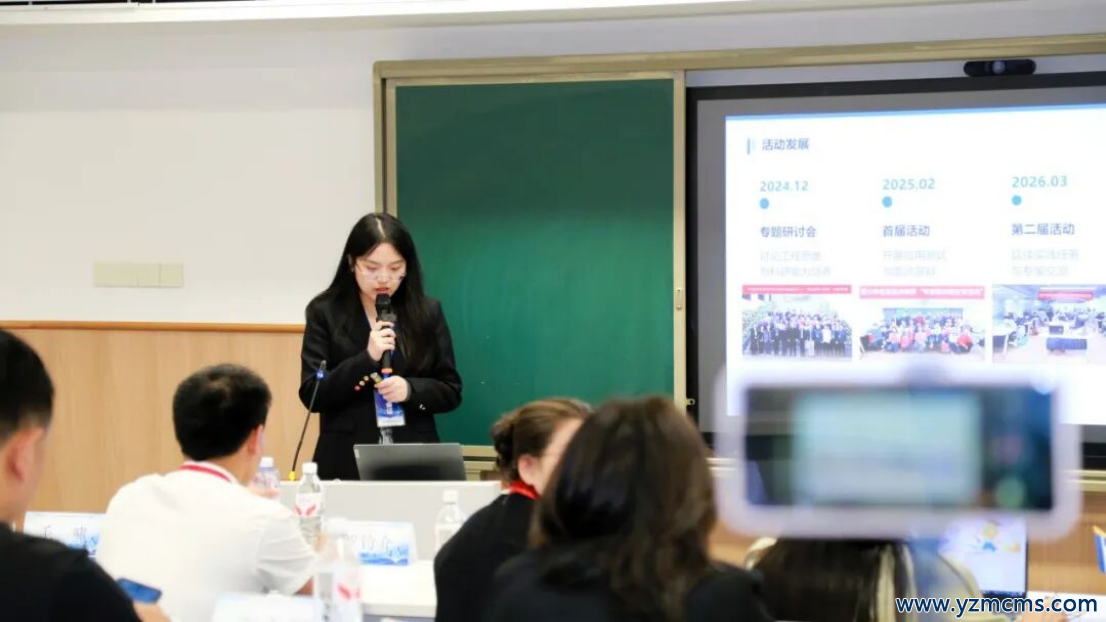 从具身智能到教师智能体共创｜FAIIS 2026共探人机协同教育新形态