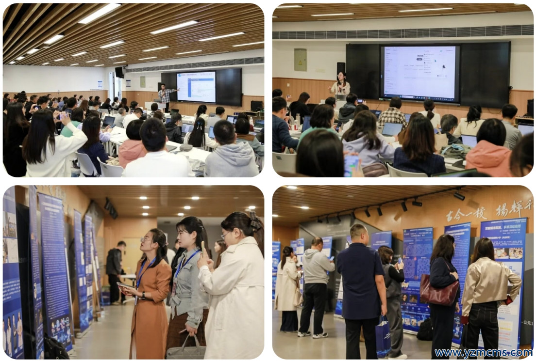 从具身智能到教师智能体共创｜FAIIS 2026共探人机协同教育新形态